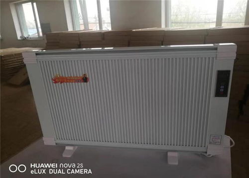 朝陽電暖器批發之優選 華創安信，誠信引領行業新標桿